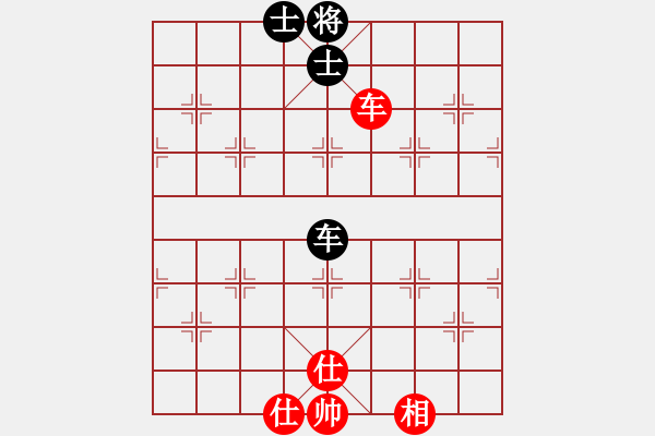 象棋棋譜圖片：水晶之戀(7段)-和-楚河之霸王(8段) - 步數(shù)：100 