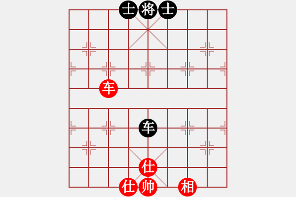 象棋棋譜圖片：水晶之戀(7段)-和-楚河之霸王(8段) - 步數(shù)：120 