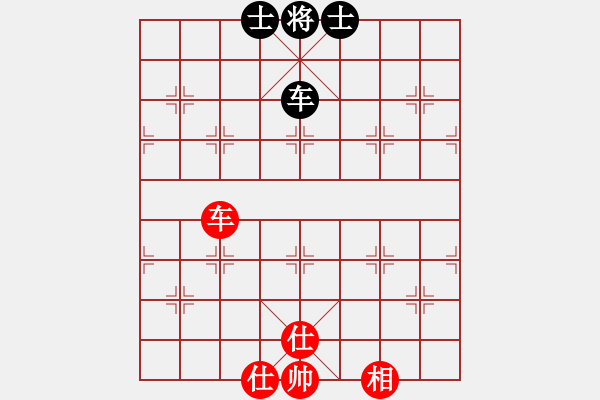 象棋棋譜圖片：水晶之戀(7段)-和-楚河之霸王(8段) - 步數(shù)：130 