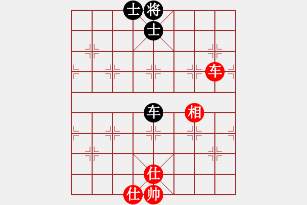 象棋棋譜圖片：水晶之戀(7段)-和-楚河之霸王(8段) - 步數(shù)：180 