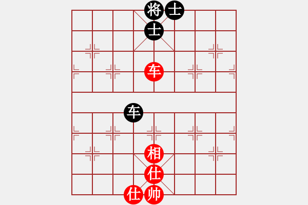 象棋棋譜圖片：水晶之戀(7段)-和-楚河之霸王(8段) - 步數(shù)：80 