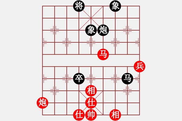 象棋棋譜圖片：2022第四屆全象棋后半決賽沈思凡先和唐思楠6-1 - 步數(shù)：200 