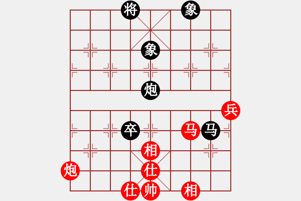 象棋棋譜圖片：2022第四屆全象棋后半決賽沈思凡先和唐思楠6-1 - 步數(shù)：210 