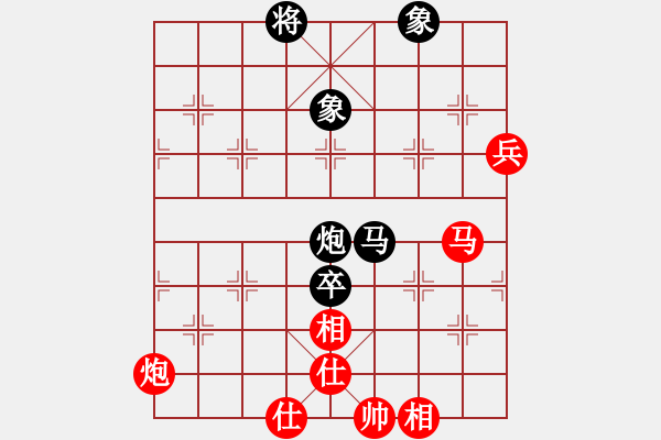 象棋棋譜圖片：2022第四屆全象棋后半決賽沈思凡先和唐思楠6-1 - 步數(shù)：220 