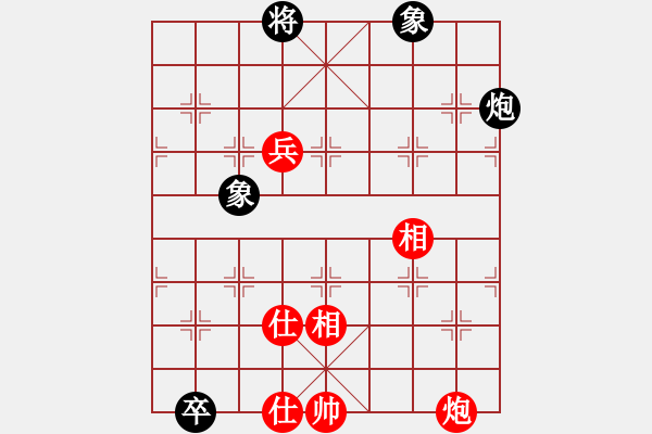 象棋棋譜圖片：2022第四屆全象棋后半決賽沈思凡先和唐思楠6-1 - 步數(shù)：290 