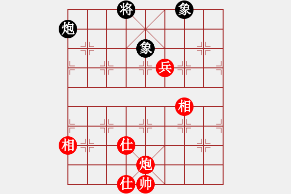 象棋棋譜圖片：2022第四屆全象棋后半決賽沈思凡先和唐思楠6-1 - 步數(shù)：310 