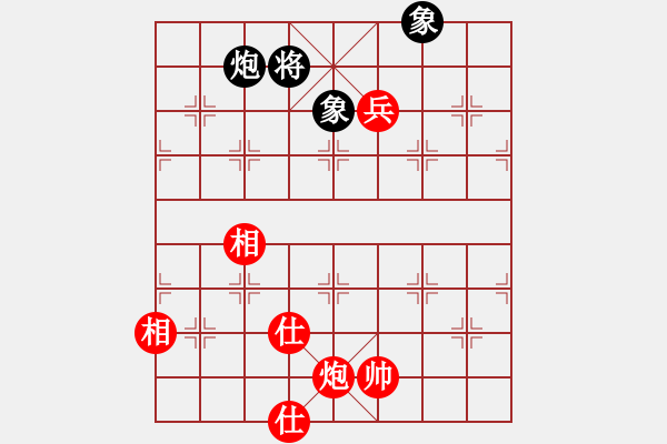 象棋棋譜圖片：2022第四屆全象棋后半決賽沈思凡先和唐思楠6-1 - 步數(shù)：320 