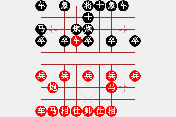 象棋棋譜圖片：2022.9.29.29五分鐘后勝下馬威 - 步數(shù)：10 