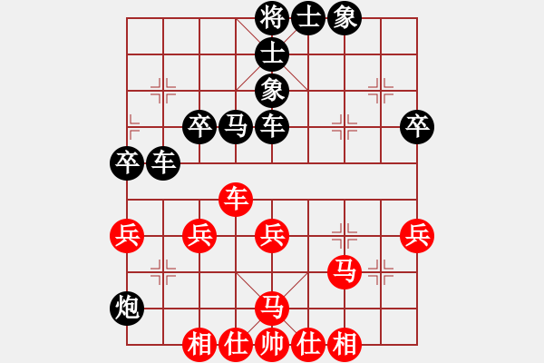 象棋棋譜圖片：2022.9.29.29五分鐘后勝下馬威 - 步數(shù)：40 