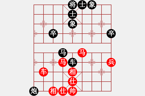 象棋棋譜圖片：2022.9.29.29五分鐘后勝下馬威 - 步數(shù)：70 