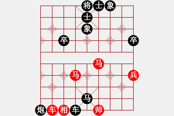 象棋棋譜圖片：2022.9.29.29五分鐘后勝下馬威 - 步數(shù)：80 