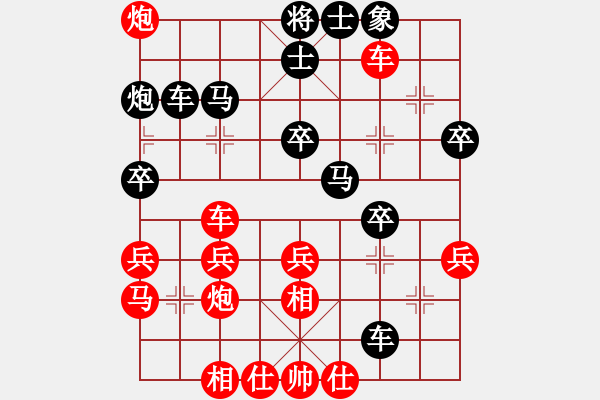 象棋棋譜圖片：高斯(7星)-勝-探囊取物爾(8星) - 步數(shù)：50 