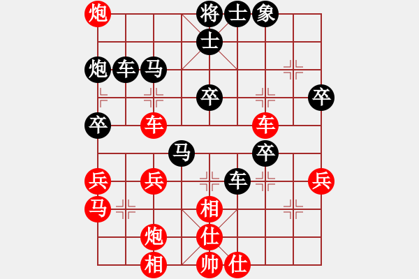 象棋棋譜圖片：高斯(7星)-勝-探囊取物爾(8星) - 步數(shù)：60 