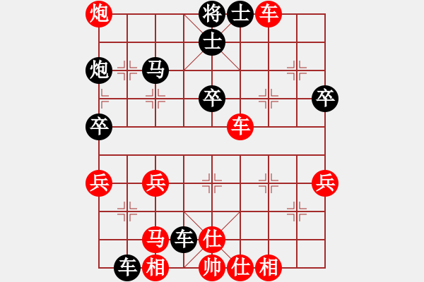 象棋棋譜圖片：高斯(7星)-勝-探囊取物爾(8星) - 步數(shù)：70 