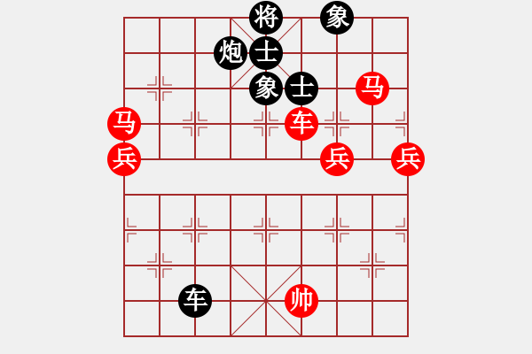 象棋棋譜圖片：草叼殼老婆(天罡)-勝-文化娛樂(天罡) - 步數(shù)：140 