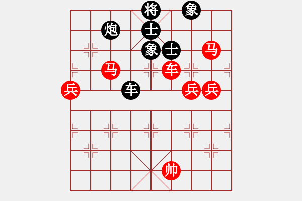 象棋棋譜圖片：草叼殼老婆(天罡)-勝-文化娛樂(天罡) - 步數(shù)：150 