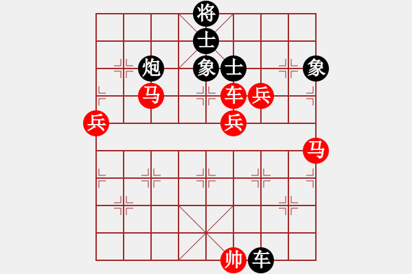 象棋棋譜圖片：草叼殼老婆(天罡)-勝-文化娛樂(天罡) - 步數(shù)：170 