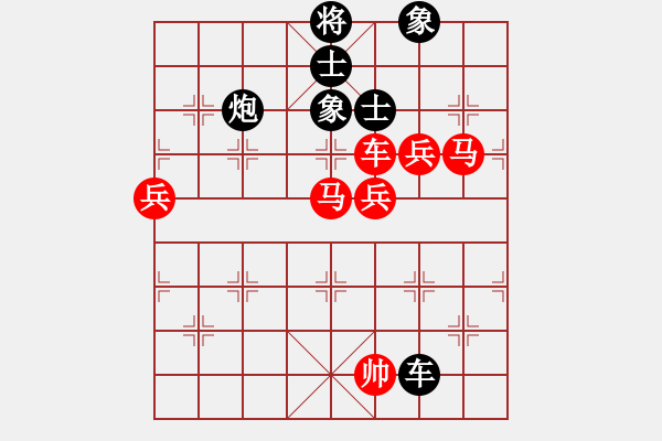 象棋棋譜圖片：草叼殼老婆(天罡)-勝-文化娛樂(天罡) - 步數(shù)：180 