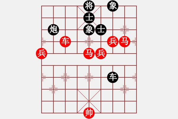 象棋棋譜圖片：草叼殼老婆(天罡)-勝-文化娛樂(天罡) - 步數(shù)：190 