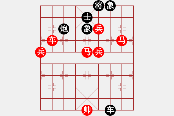 象棋棋譜圖片：草叼殼老婆(天罡)-勝-文化娛樂(天罡) - 步數(shù)：200 