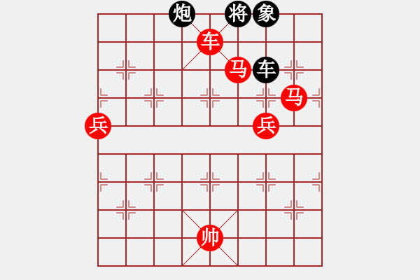 象棋棋譜圖片：草叼殼老婆(天罡)-勝-文化娛樂(天罡) - 步數(shù)：230 