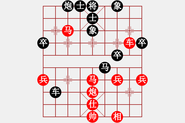 象棋棋譜圖片：草叼殼老婆(天罡)-勝-文化娛樂(天罡) - 步數(shù)：60 