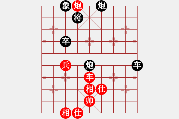 象棋棋譜圖片：仗劍出蜀【先負(fù)】戚文卿(2015-1-21弈于大師網(wǎng)高級棋室) - 步數(shù)：110 