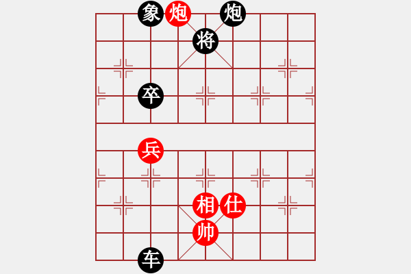 象棋棋譜圖片：仗劍出蜀【先負(fù)】戚文卿(2015-1-21弈于大師網(wǎng)高級棋室) - 步數(shù)：124 