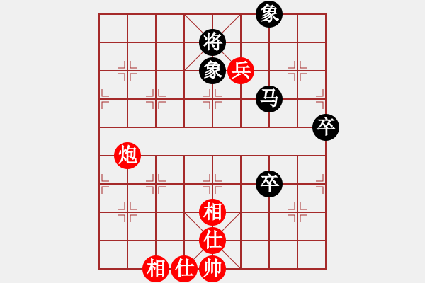 象棋棋譜圖片：梁山黑旋風(月將)-和-悍匪麥莎(5段) - 步數(shù)：100 