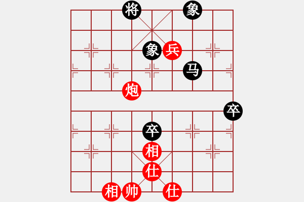 象棋棋譜圖片：梁山黑旋風(月將)-和-悍匪麥莎(5段) - 步數(shù)：110 