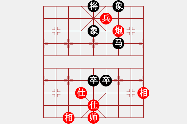 象棋棋譜圖片：梁山黑旋風(月將)-和-悍匪麥莎(5段) - 步數(shù)：200 