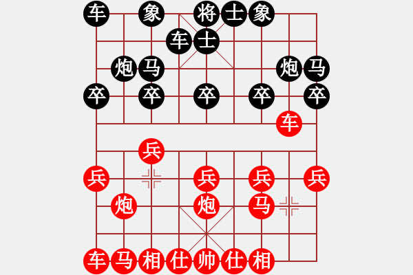 象棋棋譜圖片：周桂英     先負(fù) 朱偉頻     - 步數(shù)：10 