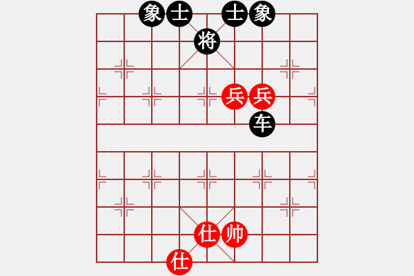 象棋棋譜圖片：荊州神州行(5段)-負(fù)-一條小蟲(3段) - 步數(shù)：120 