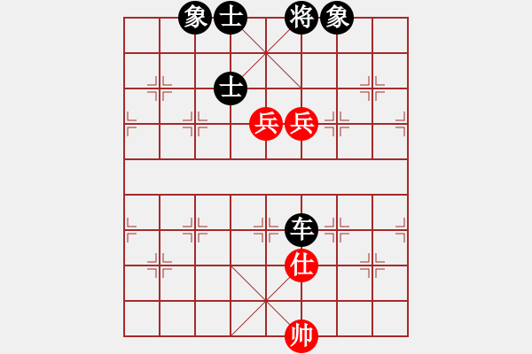 象棋棋譜圖片：荊州神州行(5段)-負(fù)-一條小蟲(3段) - 步數(shù)：140 