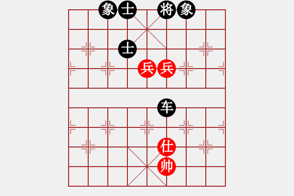 象棋棋譜圖片：荊州神州行(5段)-負(fù)-一條小蟲(3段) - 步數(shù)：142 