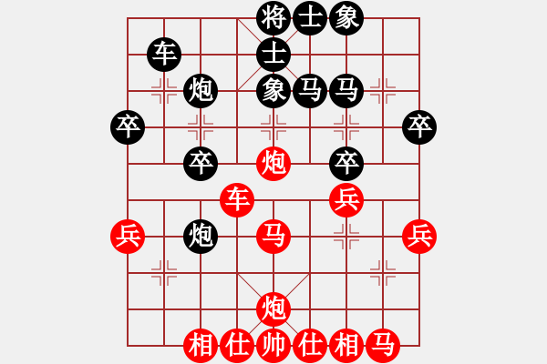 象棋棋譜圖片：20190207 先勝范作水 中炮對(duì)飛象 - 步數(shù)：30 