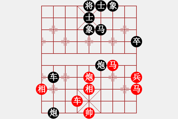 象棋棋譜圖片：20190207 先勝范作水 中炮對(duì)飛象 - 步數(shù)：60 