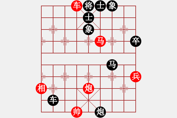 象棋棋譜圖片：20190207 先勝范作水 中炮對(duì)飛象 - 步數(shù)：93 