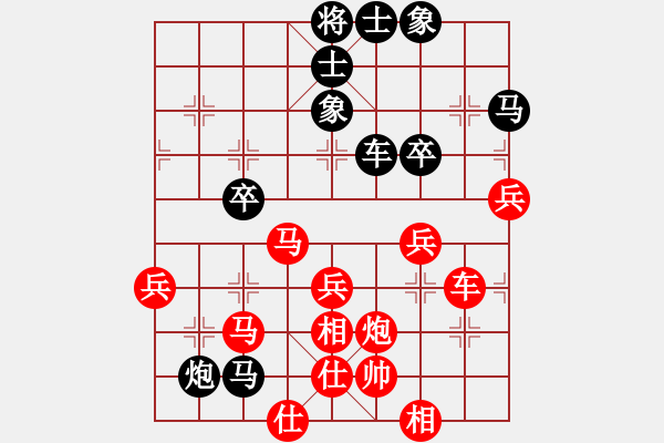 象棋棋譜圖片：深圳鋒尚文化 劉明 和 廣東御圣 莫梓健 - 步數：50 