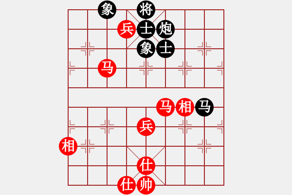 象棋棋譜圖片：孫思祺(8段)-和-海城沒有海(7段) - 步數(shù)：100 