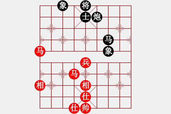 象棋棋譜圖片：孫思祺(8段)-和-海城沒有海(7段) - 步數(shù)：110 