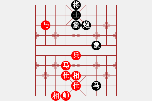 象棋棋譜圖片：孫思祺(8段)-和-海城沒有海(7段) - 步數(shù)：120 