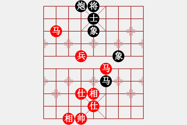 象棋棋譜圖片：孫思祺(8段)-和-海城沒有海(7段) - 步數(shù)：130 