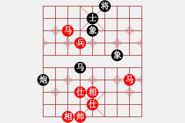 象棋棋譜圖片：孫思祺(8段)-和-海城沒有海(7段) - 步數(shù)：140 