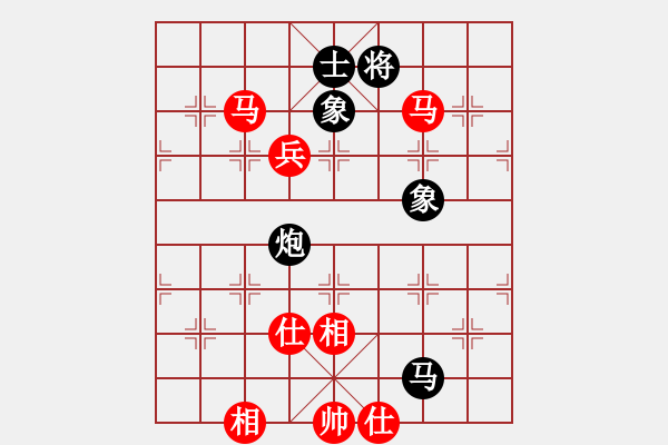 象棋棋譜圖片：孫思祺(8段)-和-海城沒有海(7段) - 步數(shù)：150 