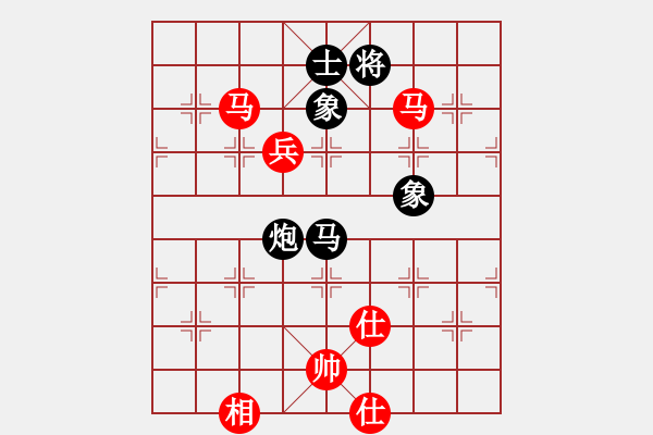 象棋棋譜圖片：孫思祺(8段)-和-海城沒有海(7段) - 步數(shù)：160 