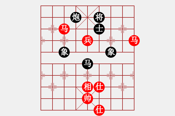 象棋棋譜圖片：孫思祺(8段)-和-海城沒有海(7段) - 步數(shù)：170 