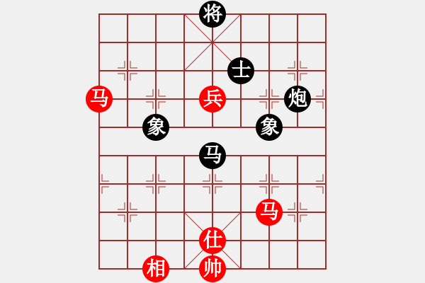 象棋棋譜圖片：孫思祺(8段)-和-海城沒有海(7段) - 步數(shù)：190 