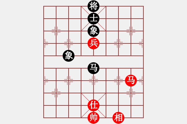 象棋棋譜圖片：孫思祺(8段)-和-海城沒有海(7段) - 步數(shù)：210 