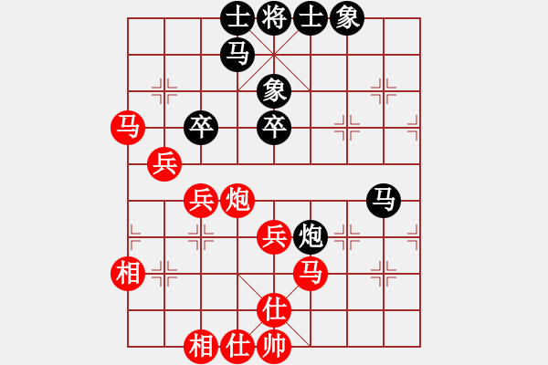 象棋棋譜圖片：孫思祺(8段)-和-海城沒有海(7段) - 步數(shù)：60 